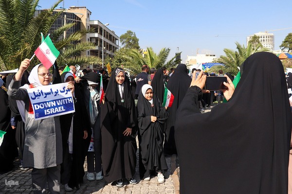 13 آبان در شیراز