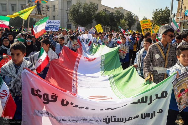 13 آبان در شیراز