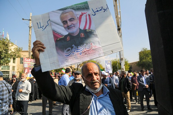 13 آبان در شیراز