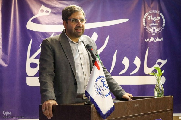 نشست صمیمانه جهادگران فارس