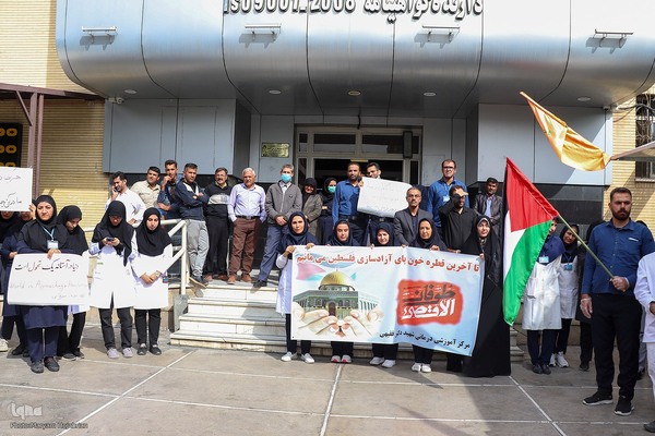 تجمع پرستاران و پزشکان شیراز در حمایت از مردم غزه