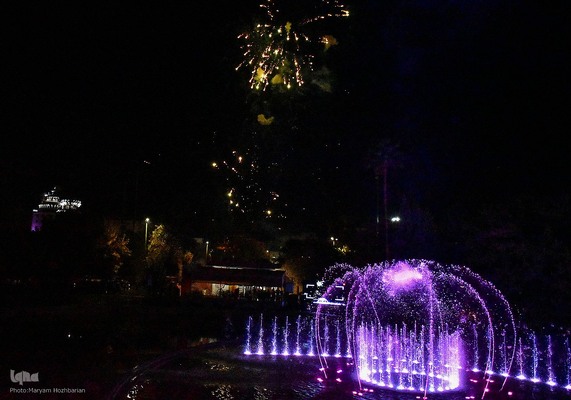 افتتاح آبنمای هوشمند بوستان آزادی شیراز