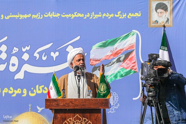 اجتماع حمایت از مردم غزه در شیراز‎