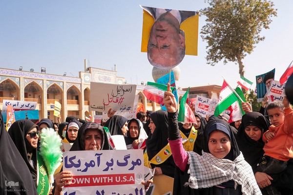 اجتماع حمایت از مردم غزه در شیراز‎