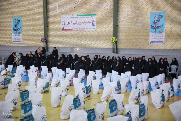 تهیه و توزیع ۶۰۰ بسته معیشتی‎