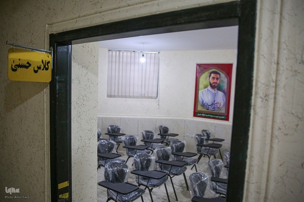 اختتامیه مسابقات قرآن ناحیه ثارالله‎