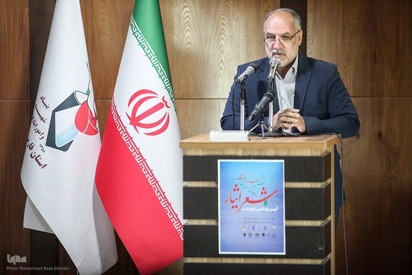 رونمایی از پوستر جشنواره بین‌المللی شعر ایثار