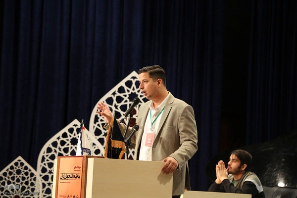 مسابقات مناظره دانشجویان ایران