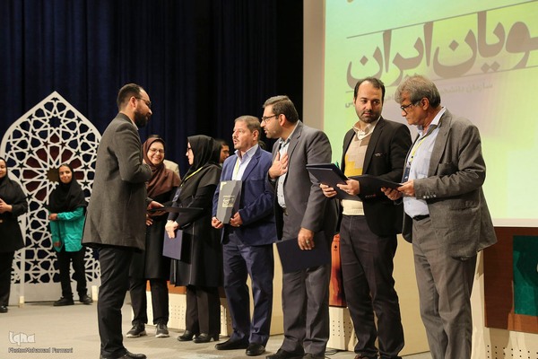 مسابقات مناظره دانشجویان ایران