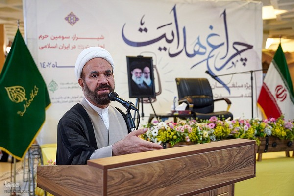 دوره آموزشی «چراغ هدایت»‎