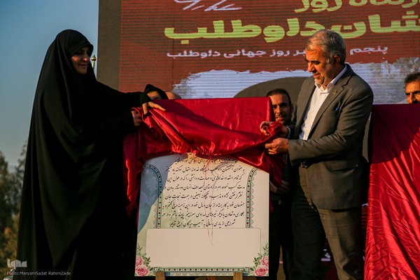 مانور آمادگی و مراسم پاسداشت آتشنشان داوطلب شیراز