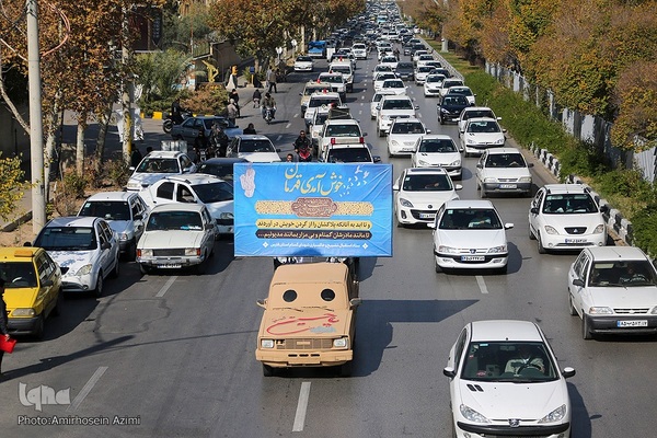 مراسم استقبال مردم شیراز از شهدای گمنام