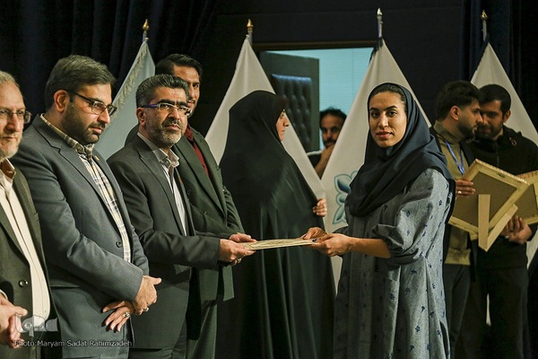 روز دانشجو در دانشگاه شیراز