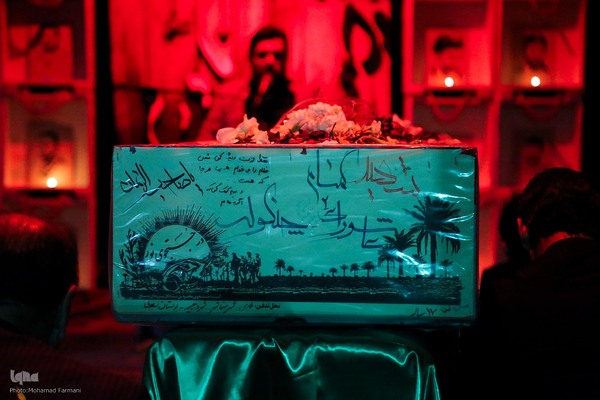 شبی با شهدای گمنام