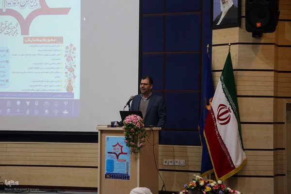 همایش ملی تحول در تعلیم و تربیت