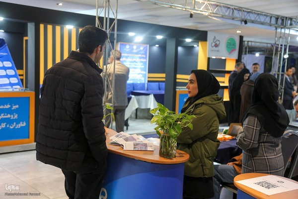 نمایشگاه دستاوردهای پژوهشی استان فارس