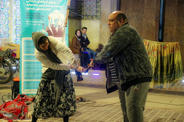اجرای خیابانی بیست و هشتمین جشنواره تئاتر مناطق کشور
