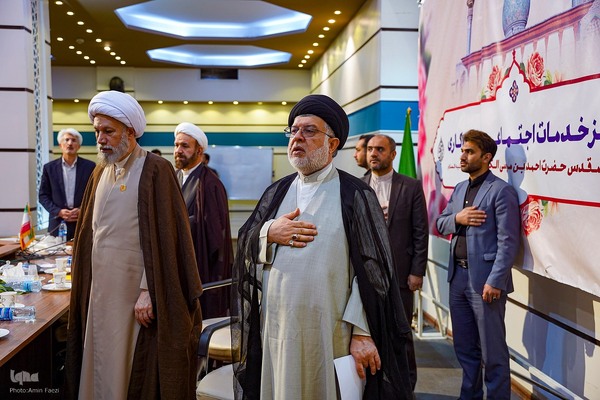 همایش نیکوکاری «مهر احمدی» در حرم مطهر‎