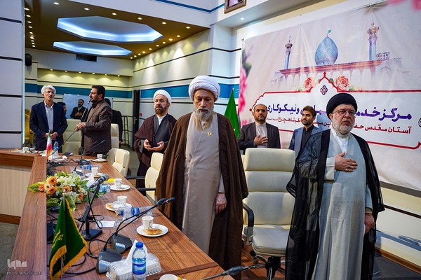 همایش نیکوکاری «مهر احمدی» در حرم مطهر‎