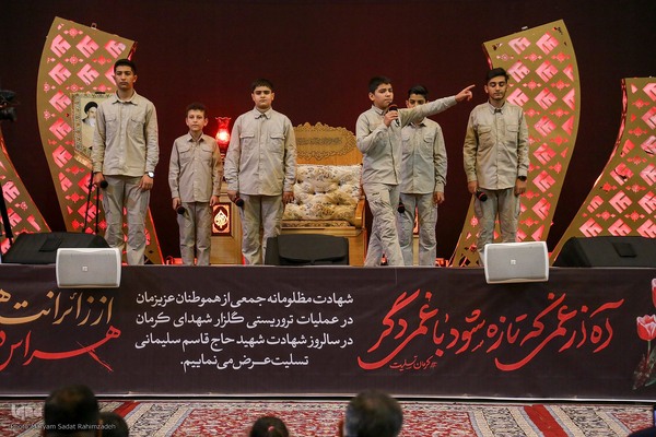 تجمع مردم شیراز در محکومیت اقدام تروریستی در کرمان