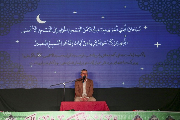 یادواره لاله های زهرایی