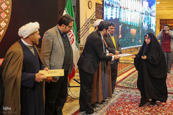 محفل انس با قرآن کریم «بشری» در حرم حضرت شاهچراغ(ع)