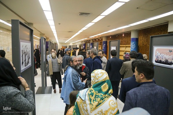 شانزدهمین جشنواره تجسم هنر فجر