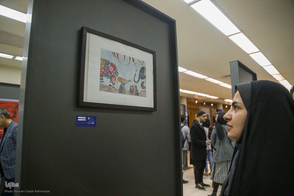 شانزدهمین جشنواره تجسم هنر فجر