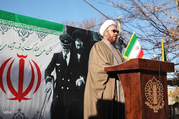 مراسم گرامیداشت یوم الله ۱۲ بهمن ـ شیراز