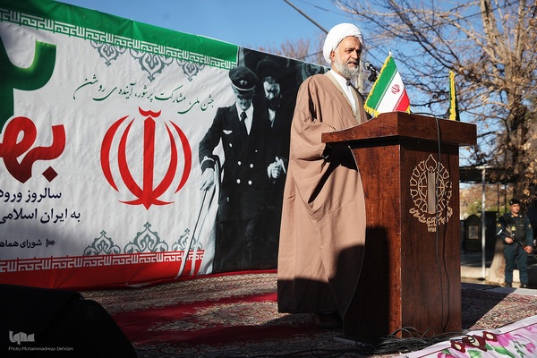 مراسم گرامیداشت یوم الله ۱۲ بهمن ـ شیراز