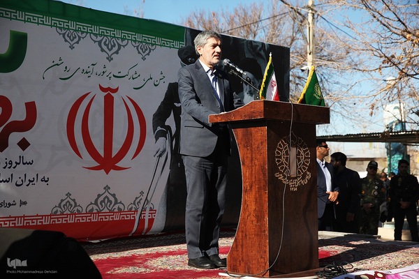 مراسم گرامیداشت یوم الله ۱۲ بهمن ـ شیراز