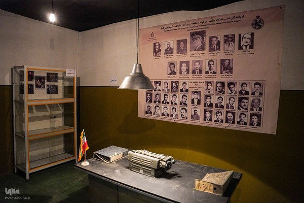 موزه عبرت شیراز‎