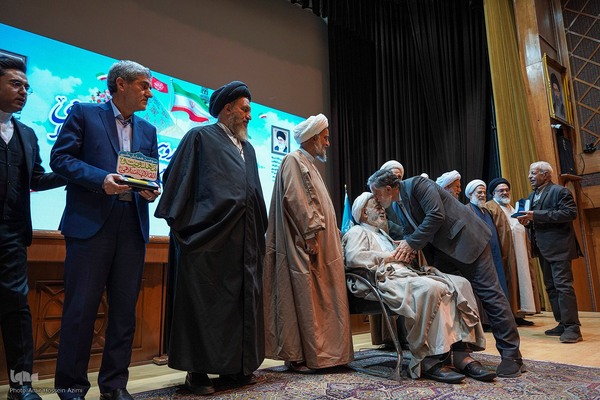 همایش ملی «مهدویت و انقلاب اسلامی»