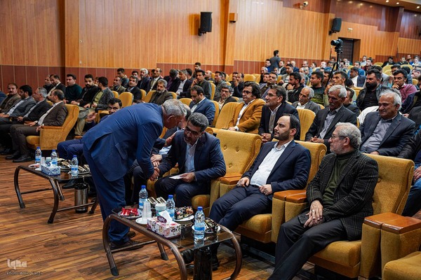 همایش «ایران قوی با مشارکت حداکثری»