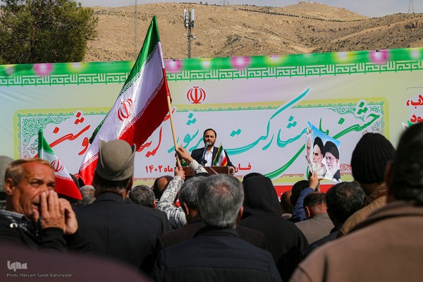 نمایش اقتدار و وحدت ملی در ۲۲بهمن -شیراز