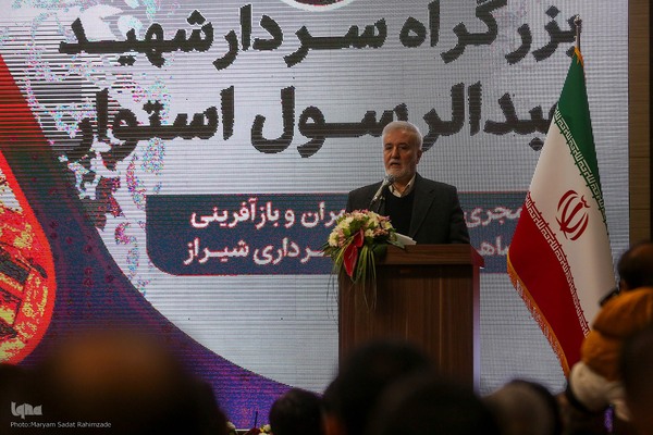 افتتاح بزرگراه سرلشکر شهید عبدالرسول استوار در شیراز