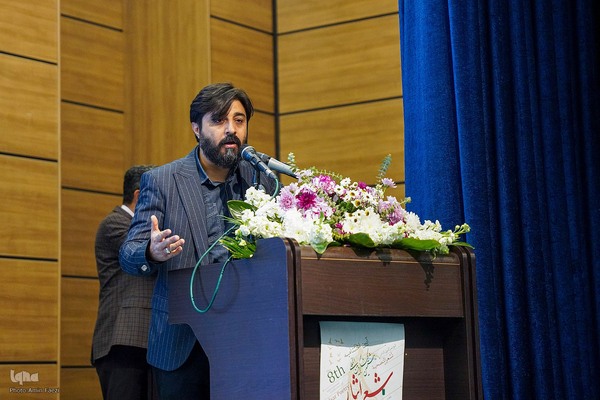 هشتمین کنگره بین المللی شعر ایثار‎