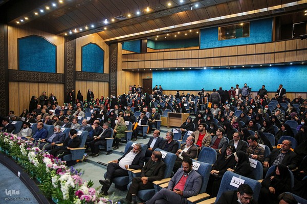 هشتمین کنگره بین المللی شعر ایثار‎