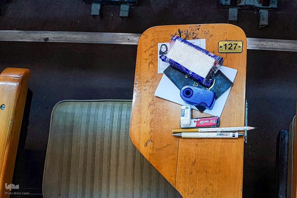 آزمون کارشناسی ارشد در شیراز‎