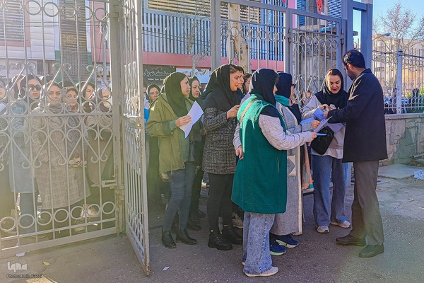 آزمون کارشناسی ارشد در شیراز‎