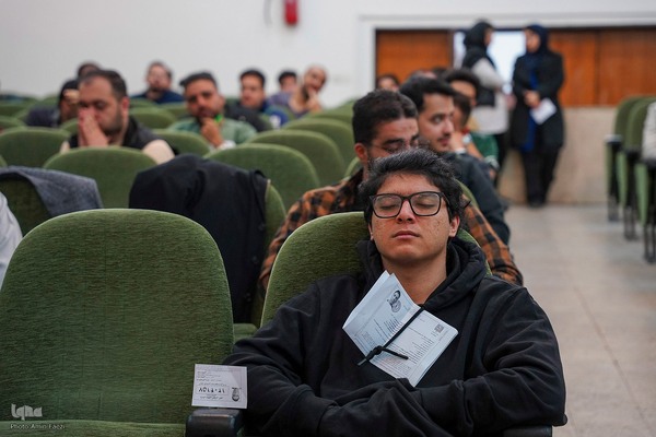 آزمون کارشناسی ارشد در شیراز‎