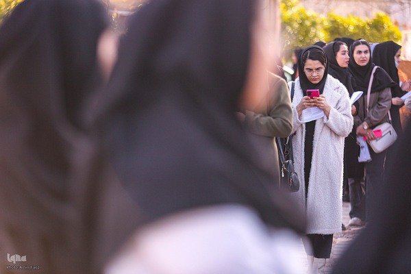 آزمون کارشناسی ارشد در شیراز‎