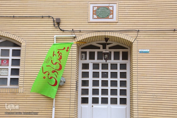 آذین بندی شهر به مناسبت نیمه شعبان