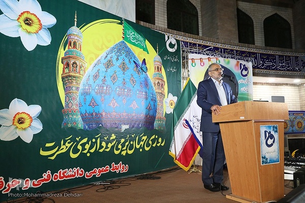 جشن نیمه شعبان با حضور معاون مجلس ریاست جمهوری