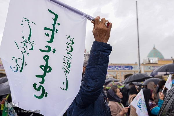 شادپیمایی نیمه شعبان در شیراز