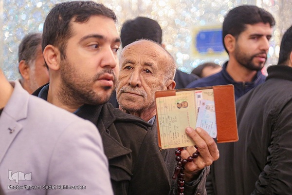 انتخابات دوازدهمین دوره مجلس شورای اسلامی
