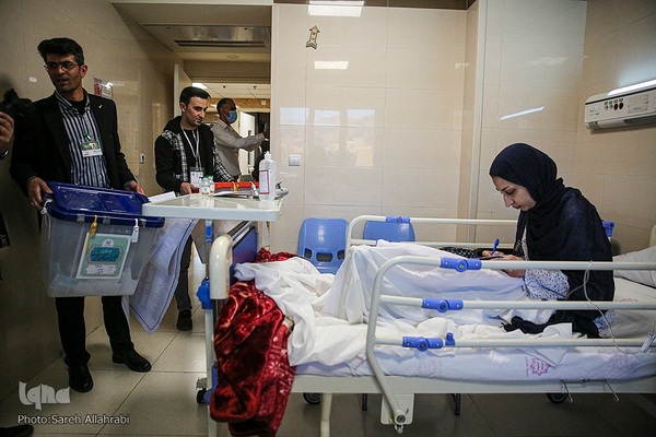 مشارکت بیماران در انتخابات