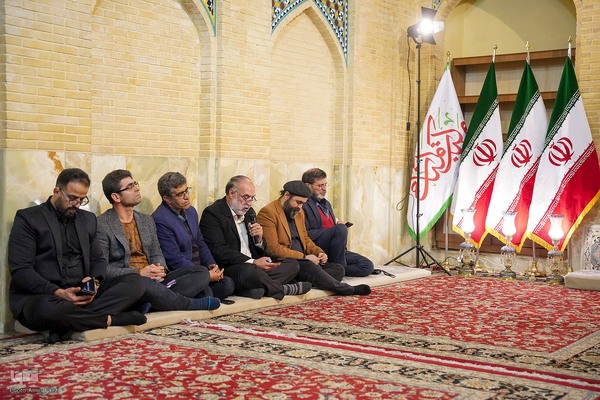 چهارمین دوره کنگره ملی شعر‎