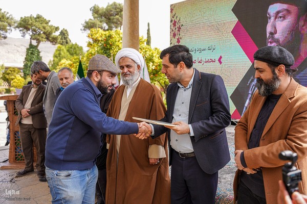 اختتامیه چهارمین دوره کنگره ملی شعر «مکتب گمنامی» در شیراز‎