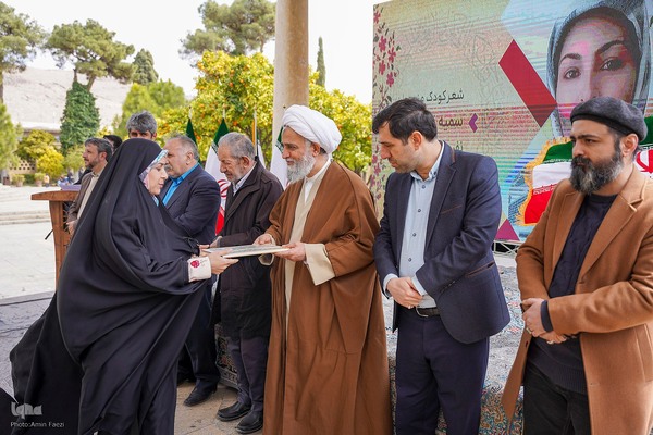 اختتامیه چهارمین دوره کنگره ملی شعر «مکتب گمنامی» در شیراز‎